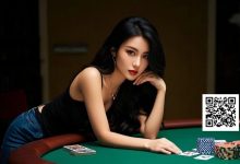 【EV扑克】德州扑克5大关键策略,新手必知!-博狗扑克 蜗牛扑克 德州扑克跟我学