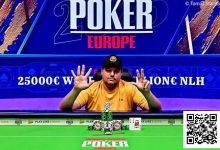 【EV扑克】话题 | Shaun Deeb斩获WSOP欧洲站桂冠,以八条金手链并列历史第七-博狗扑克 蜗牛扑克 德州扑克跟我学