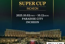 【EV扑克】SuperCup仁川|施华洛世奇水晶奖杯与吉祥物首次亮相!开幕赛192人参赛24人晋级-博狗扑克 蜗牛扑克 德州扑克跟我学