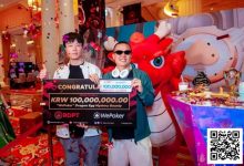 【EV扑克】JPF|龙珠神秘赏金赛入门指南:当扑克遇上“盲盒”?-博狗扑克 蜗牛扑克 德州扑克跟我学