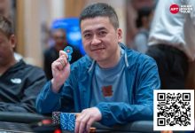 【EV扑克】2025APT济州|中国选手Xu Chen称霸主赛C组,中国台湾选手Chao Ting Cheng领跑D组!-博狗扑克 蜗牛扑克 德州扑克跟我学