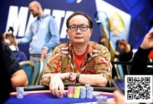 【EV扑克】简讯 | 中国军团闪耀EPT马耳他!林建伟主赛事Day 1A记分牌独占鳌头-博狗扑克 蜗牛扑克 德州扑克跟我学
