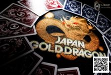 【EV扑克】2025 USOP x Japan Gold Dragon大阪站圆满落幕!荣耀东瀛,多名国人选手屡创佳绩,下一站河内见!-博狗扑克 蜗牛扑克 德州扑克跟我学