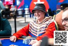 【EV扑克】简讯 | Zhao Jiaming和Fan Longmao两位中国选手闯入EPT马耳他站主赛36强-博狗扑克 蜗牛扑克 德州扑克跟我学