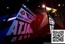 【EV扑克】简讯 | EPT马耳他站主赛破纪录!总奖池超435万欧元,三位中国选手晋级Day 3-博狗扑克 蜗牛扑克 德州扑克跟我学