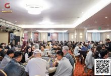 【EV扑克】GLPC系列赛·河内 | 72亿奖池下的巅峰对决:至尊开幕赛明日终极之战即将直播开启!另有参与旋转活动,赢惊喜大奖!-博狗扑克 蜗牛扑克 德州扑克跟我学
