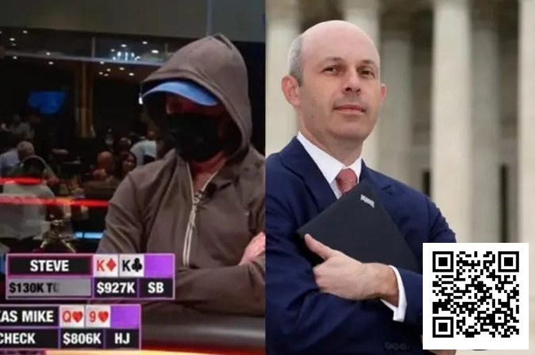 【EV扑克】他们如何在牌桌上输掉上亿?起底扑克直播背后的巨额亏损传奇