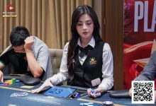 【EV扑克】GLPC系列赛·河内 | 迷你主赛事DAY1共1381人次参赛,中国选手张波横扫牌桌,122万记分巨大优势晋级!-博狗扑克 蜗牛扑克 德州扑克跟我学