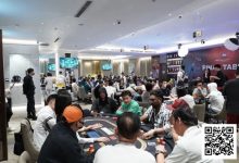 【EV扑克】USOP X GLPC系列赛·河内 | 180亿保底主赛DAY1 A组311人次参赛,冯川等16名国人选手成功晋级-博狗扑克 蜗牛扑克 德州扑克跟我学
