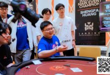 【EV扑克】远征俱乐部冠名红龙杯团队赛热度再飙升!四支新战队带着传承buff、复仇执念杀来了-博狗扑克 蜗牛扑克 德州扑克跟我学