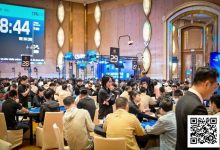 【EV扑克】2025CPG®横琴湾巡游赛 | 首轮战罢,主赛1780人次参赛,598人晋级第二轮,佟鑫领跑C组-博狗扑克 蜗牛扑克 德州扑克跟我学
