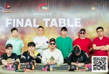 【EV扑克】USOP X GLPC系列赛·河内 | 国人选手一连遭两枚“炸弹”戏剧性出局!USOP河内站倒数次日赛况直击,明日迎来终章-博狗扑克 蜗牛扑克 德州扑克跟我学