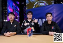 【EV扑克】PD19吉隆坡站 | 17位中国选手晋级神秘赏金深筹赛决赛，女士赛精彩绽放-博狗扑克 蜗牛扑克 德州扑克跟我学