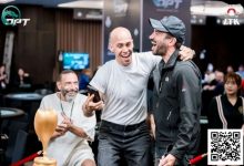 【EV扑克】DPT携手新世纪俱乐部打造岘港巅峰扑克盛宴,NCPC系列赛500 亿盾保底震撼来袭!(11月21日-12月1日)-博狗扑克 蜗牛扑克 德州扑克跟我学