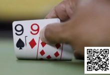 【EV扑克】拿着这手99，你能赢得比他多吗？-博狗扑克 蜗牛扑克 德州扑克跟我学