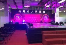 【JKF X 2016 Adult Expo】AV女優點點名 報告九名女優全數到齊!-博狗扑克 蜗牛扑克 德州扑克跟我学