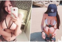 爆奶正妹「眼鏡掛在深溝上」！超低胸視角讓乳量炸裂了！-博狗扑克 蜗牛扑克 德州扑克跟我学