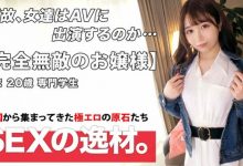 261ARA-540-博狗扑克 蜗牛扑克 德州扑克跟我学