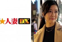 299EWDX-352-博狗扑克 蜗牛扑克 德州扑克跟我学