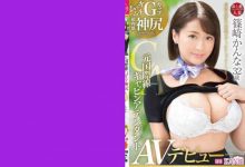 336DTT-010-博狗扑克 蜗牛扑克 德州扑克跟我学