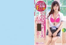 ABW-009 永瀬みなも-博狗扑克 蜗牛扑克 德州扑克跟我学