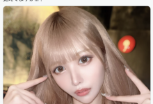 消失了七个月后⋯朝日奈かれん(朝日奈花恋)再度现「声」！-博狗扑克 蜗牛扑克 德州扑克跟我学