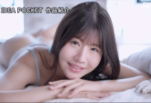坂井美樱(坂井美桜)出道作品番号及封面,坂井美樱个人简介-博狗扑克 蜗牛扑克 德州扑克跟我学