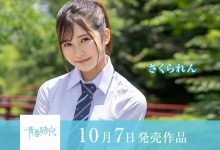 与小花のん(小花暖)一起出道、一小时至少高潮两次的天才不玩了！-博狗扑克 蜗牛扑克 德州扑克跟我学