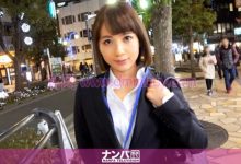 番号200GANA-1608,超可爱职业素人OL-博狗扑克 蜗牛扑克 德州扑克跟我学