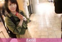 200GANA-2072搭讪歯科助手19岁-博狗扑克 蜗牛扑克 德州扑克跟我学