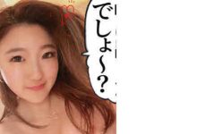 332NAMA-089 素人个人摄影-博狗扑克 蜗牛扑克 德州扑克跟我学