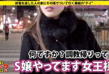 素人SM番号:277DCV-128-博狗扑克 蜗牛扑克 德州扑克跟我学