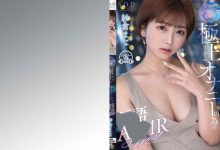 107STARS-853紗倉まな-博狗扑克 蜗牛扑克 德州扑克跟我学
