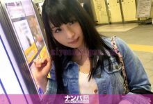 【200GANA-1407】清纯可爱笑容甜美的妹子-博狗扑克 蜗牛扑克 德州扑克跟我学