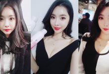 妹子深V大爆「混圓奶球」又白又嫩…加碼放送「深遂濠溝」奶香味濃厚!-博狗扑克 蜗牛扑克 德州扑克跟我学