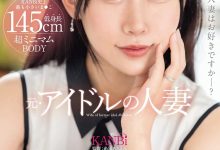 哪呢?那个当过偶像的巨乳人妻无码黑历史曝光!-博狗扑克 蜗牛扑克 德州扑克跟我学