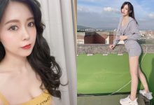 「正妹驗光師」氣質甜美笑容讓人秒戀愛！「小露酥胸」性感穿搭女友力十足！-博狗扑克 蜗牛扑克 德州扑克跟我学