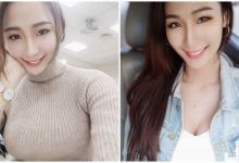 同學你的毛衣太兇了！超緊身曲線「長輩好驚人」，旁邊同學都看傻了！-博狗扑克 蜗牛扑克 德州扑克跟我学