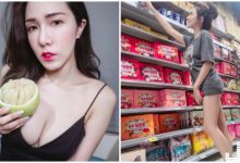 賣場驚見超火辣正妹!「下衣失蹤」白皙美腿外露,渾圓屁股蛋超養眼!-博狗扑克 蜗牛扑克 德州扑克跟我学