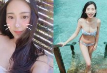 正妹前空服員「vien」街訪爆紅，前凸後翹「渾圓雪乳」讓人大飽眼福！-博狗扑克 蜗牛扑克 德州扑克跟我学