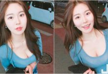 女友系「大奶正妹」！超甜蜜男友視角「雪白形狀」一覽無遺啊！-博狗扑克 蜗牛扑克 德州扑克跟我学