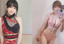 深夜限定!國樂美少女「丘涵」比基尼辣照出沒,「飽滿雪乳+窈窕蠻腰」5.3萬人暴動!-博狗扑克 蜗牛扑克 德州扑克跟我学
