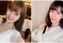 用顏值療癒粉絲 「正妹實況主」組成Youtube少女天團,用熱舞Cover感謝粉絲!-博狗扑克 蜗牛扑克 德州扑克跟我学