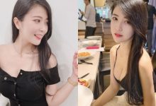 32E氣質美女「珈伊」身材太好不用nubra,「飽滿美胸」真材實料好上鏡!-博狗扑克 蜗牛扑克 德州扑克跟我学