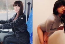 老司機上車!大巴「正妹駕駛」身材過激 連身發熱衣展現性感蜜臀-博狗扑克 蜗牛扑克 德州扑克跟我学