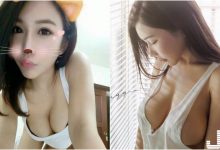 94不愛穿內衣!正妹「圓乳側露」形狀好完美!F級「霸氣奶量」遮不住啊!-博狗扑克 蜗牛扑克 德州扑克跟我学