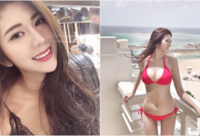 九頭身美女曬「逆天美腿」  穿紅比基尼..巨乳快蹦出來了！-博狗扑克 蜗牛扑克 德州扑克跟我学