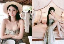 正妹度假裝露出「白皙美腿」，正面低胸視角好誘人！-博狗扑克 蜗牛扑克 德州扑克跟我学