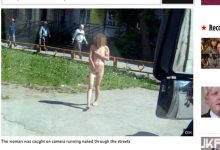 偷情人夫險被元配抓包 小三全裸街上到處晃-博狗扑克 蜗牛扑克 德州扑克跟我学