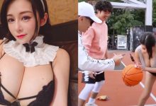 嗶嗶~犯規啦!F 奶「安希教練」帶 3 顆球上場…網友:這局看了一個小時-博狗扑克 蜗牛扑克 德州扑克跟我学